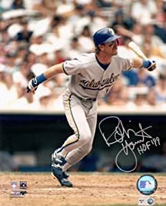Robin Yount (Sat. 7/25)
