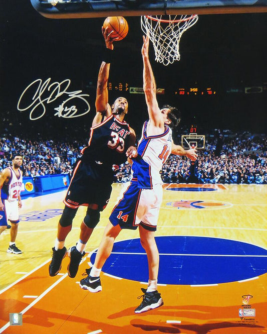 Alonzo Mourning (Sat. 8/15)
